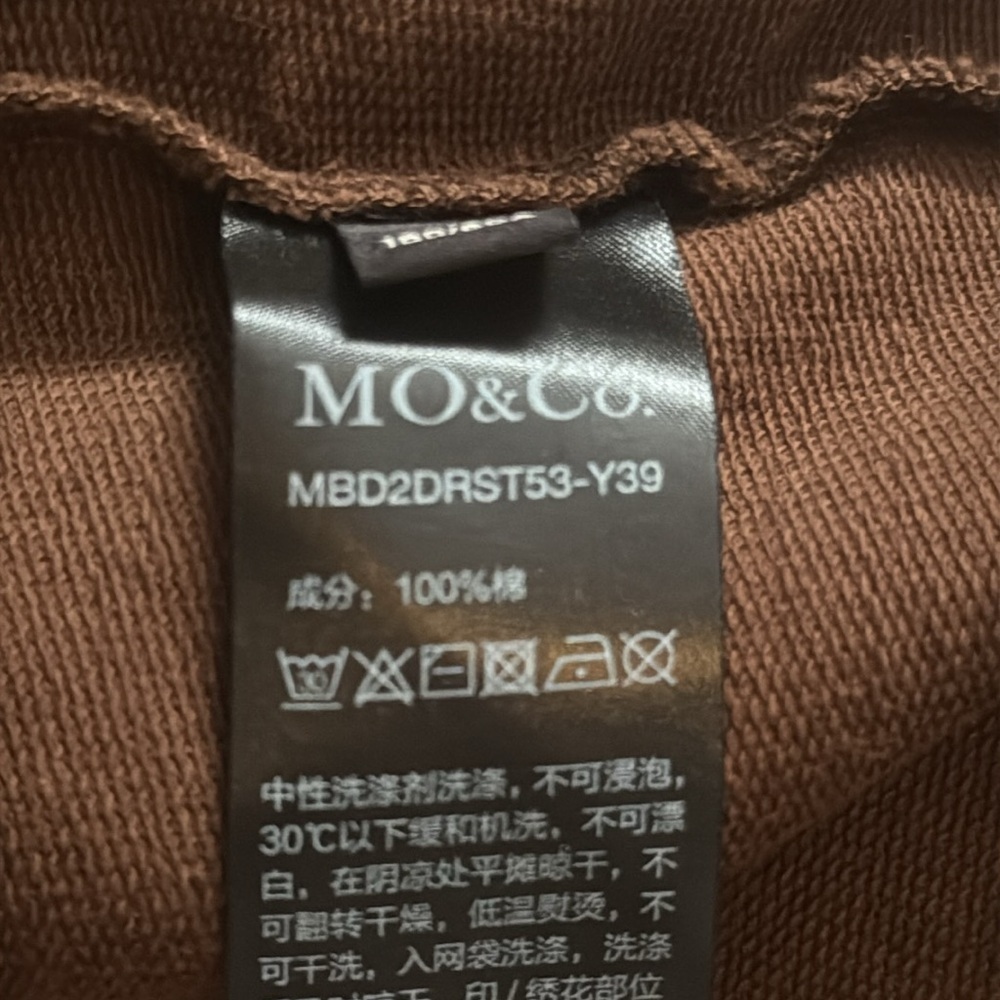 Mo & Co Tee Dress - Picture 6 of 6